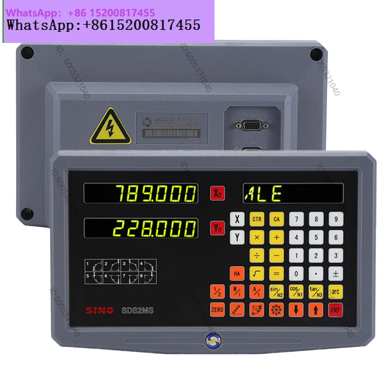 Grating ruler digital display table SDS2MS/3MS milling machine lathe electronic ruler digital display table Grating