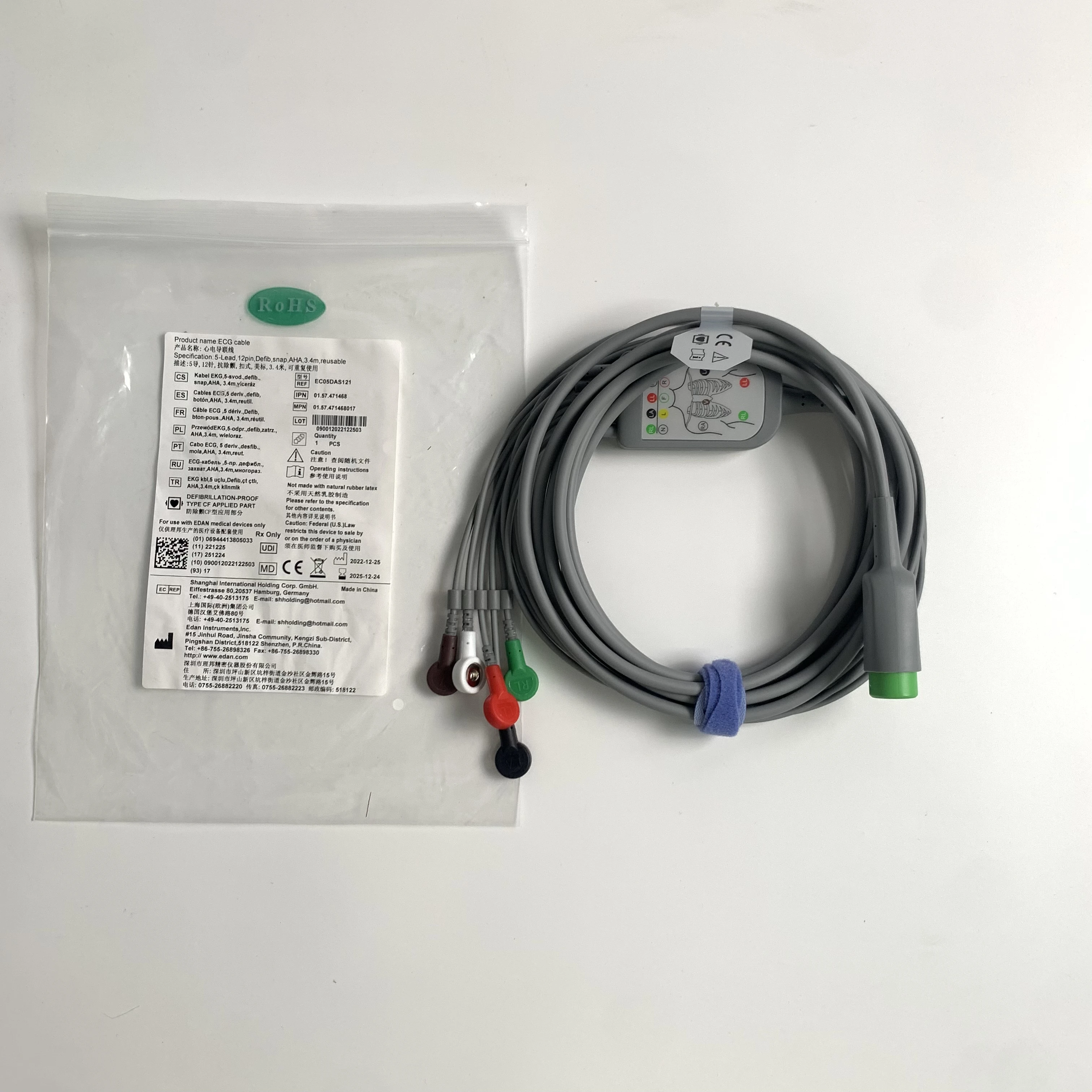 Edan Ec05das121 Ecg Kabel 5Lead 12 Pin Voor M 20 V Serie