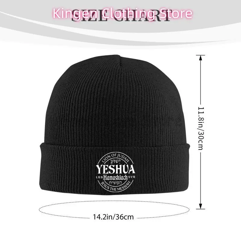 Yeshua Hamashiach Jesus The Messiah Beanie Hats Skullies Beanies Warm Soft Men Women Caps Autumn Winter Graphic Bonnet Hats