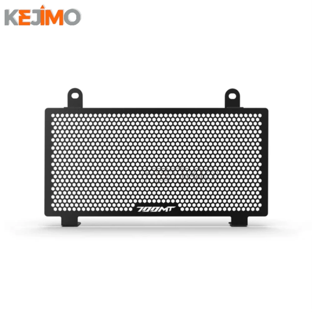 ل CFMOTO CF MOTO 700MT 700 MT mt IBEX700 IBEX 700 2024 2025 2026 اكسسوارات شبكة المبرد غطاء حماية حامي الدراجات النارية
