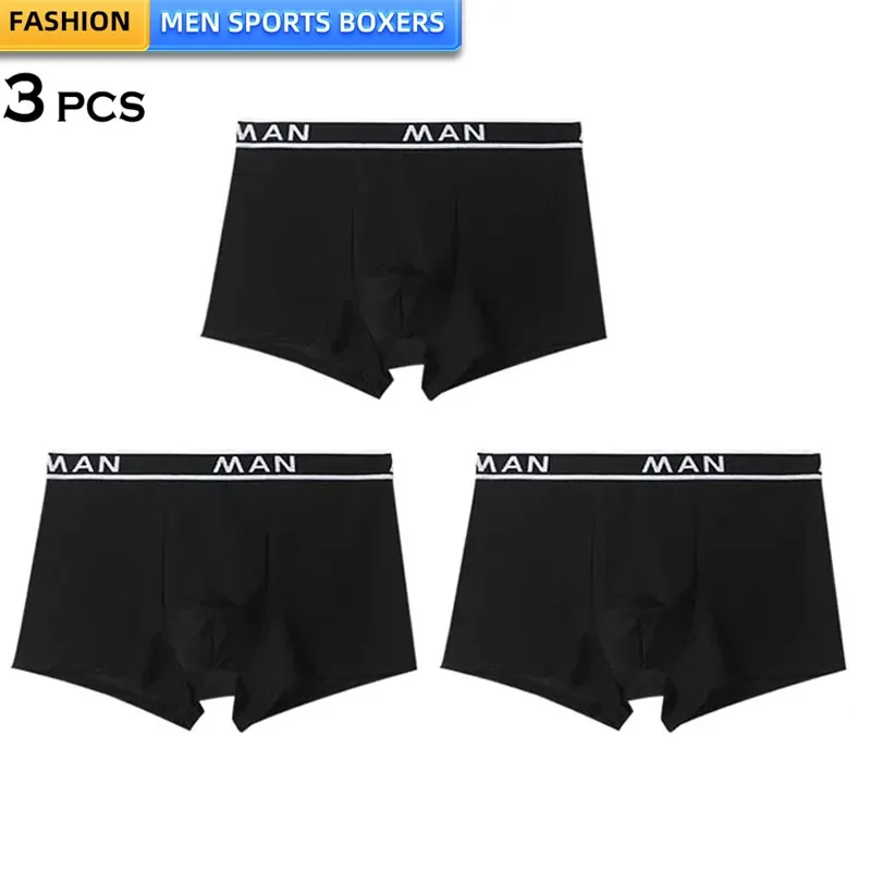 3 PCS Men\'s Boxers Shorts Unerwear Summer Ice Silk Smooth Cool Ventilate Fashion Fitness Sports 3 Black 2XL TO 4XL