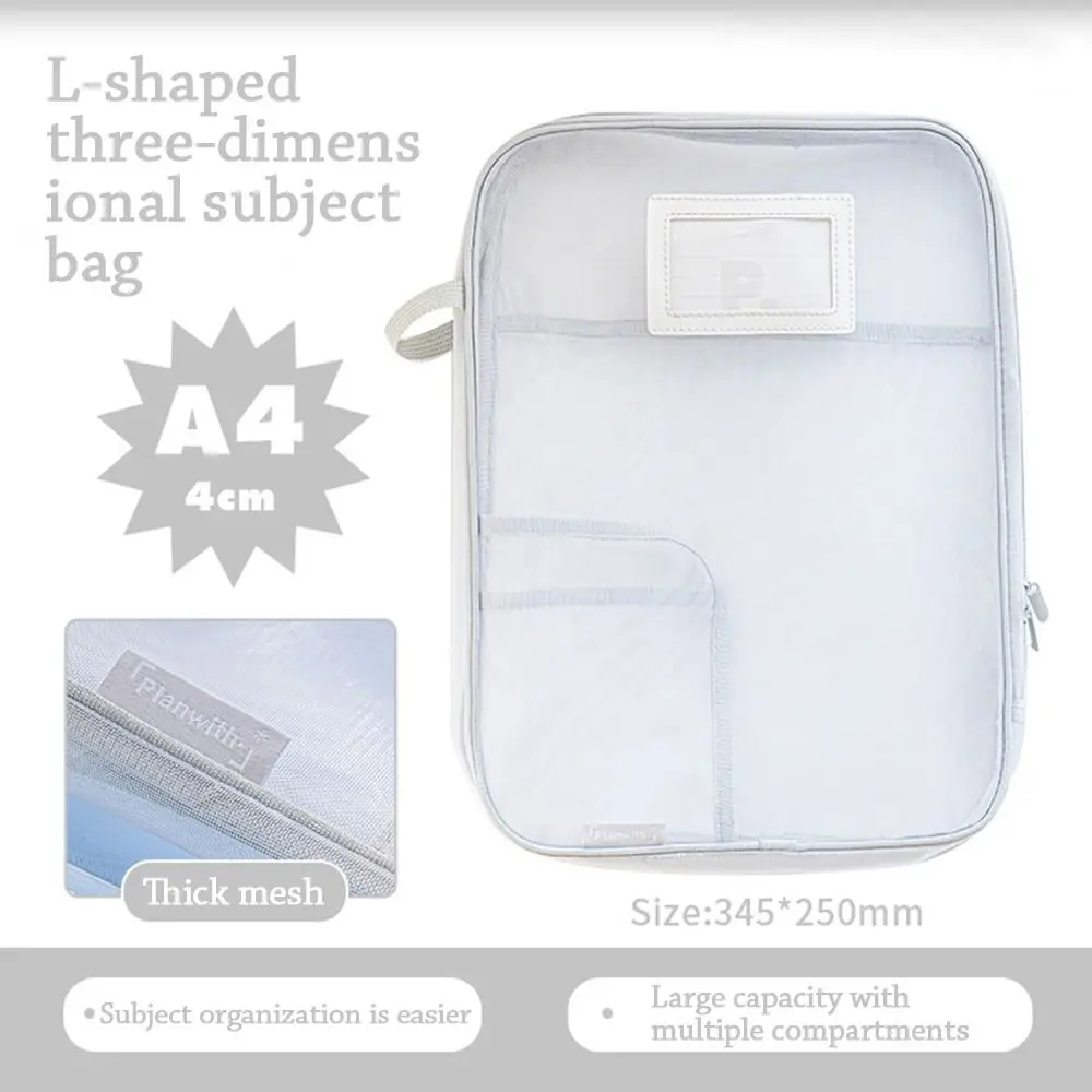 Portable L-Shaped File Bag Mesh Large Capacity Mesh Subject Bag Subject Classification Zipper Tutorial Bag Office
