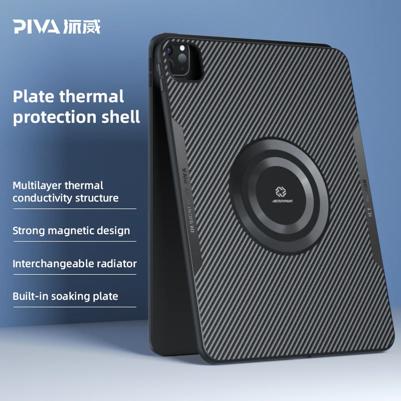 Piva iPad 2022/2024 11インチ用ケース タブレットケース 磁気冷却