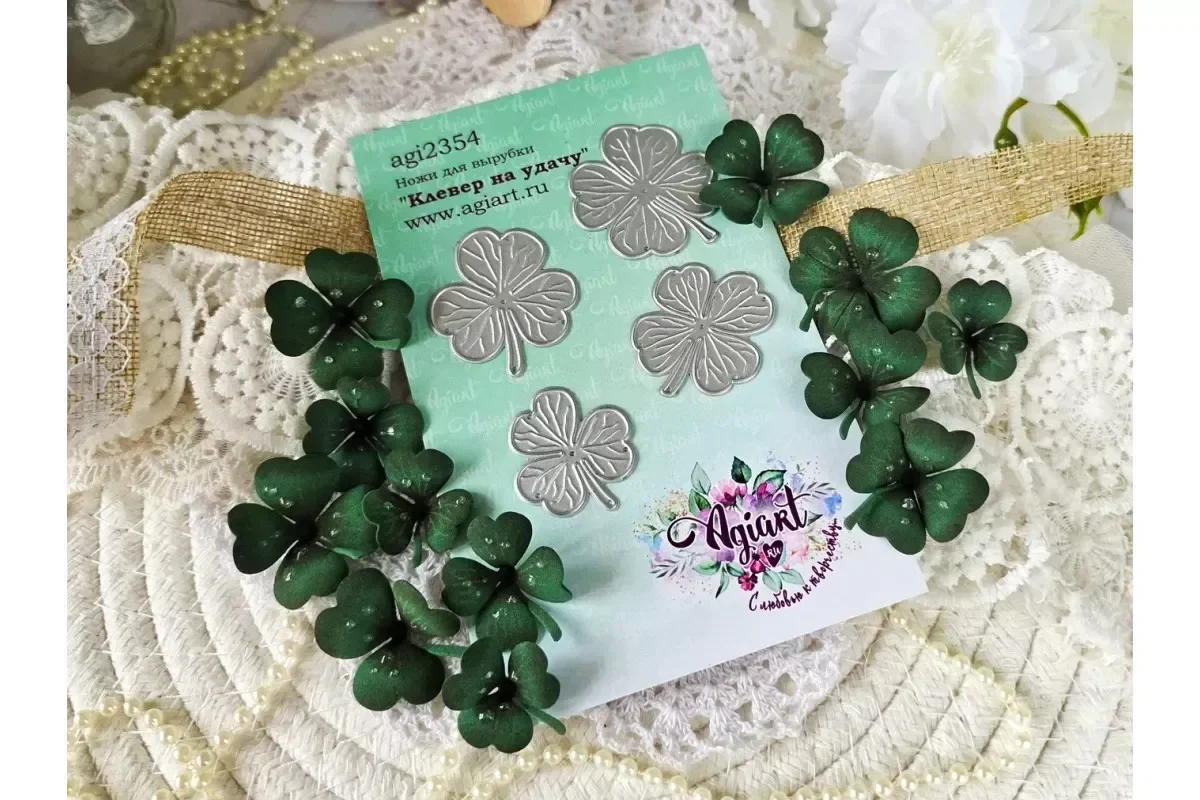 Leaves Envelope Floral Lace metal dies cutting 2026 new DIY dies molds scrap booking paper making cuts crafts big die handmade