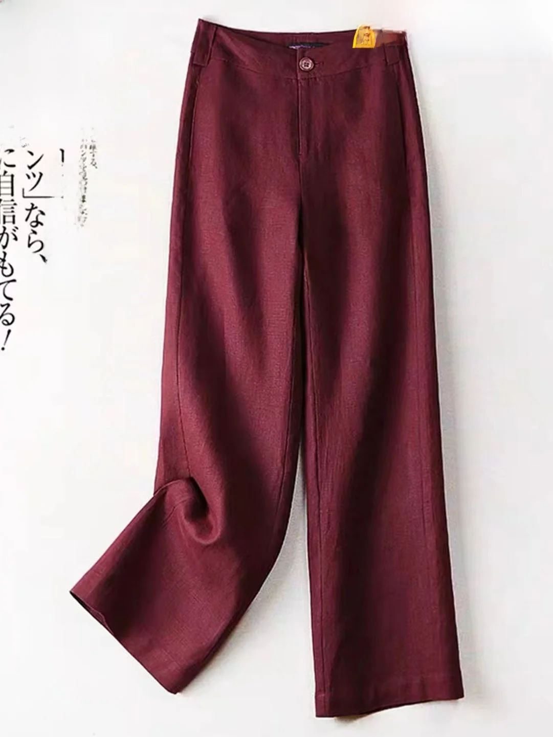 

Женские льняные брюки с высокой талией, прямого кроя, весна-осень, новые, свободные, стройнящие, струящиеся, повседневные, универсальные, из хлопка и льна