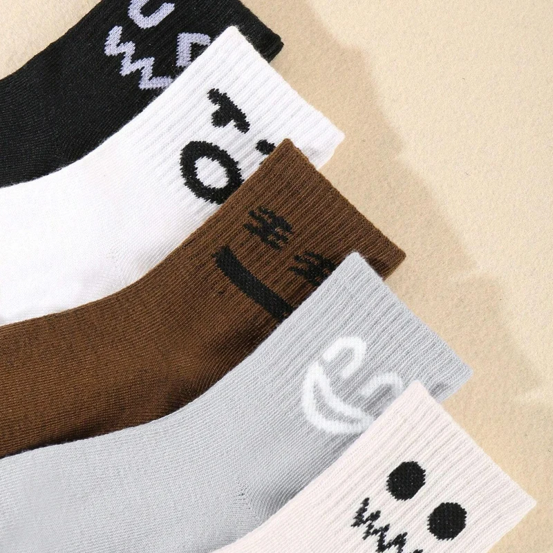 5 Pairs Expressionless Children's Socks, Comfortable and Trendy Versatile Socks, Suitable for Sports and Casual Wear