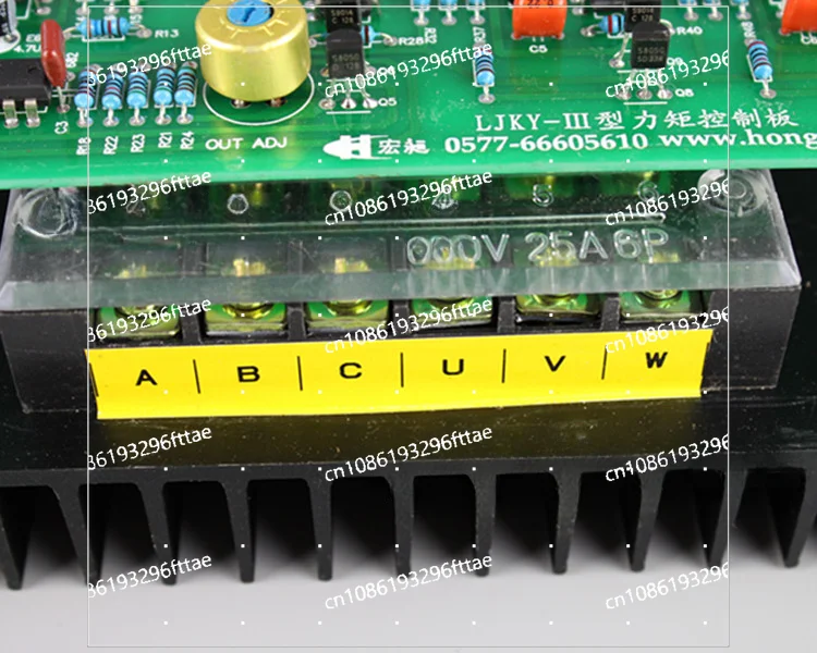 Torque Motor Control Board, Gravure Printing Machine Winding Speed Regulation, Traction Speed