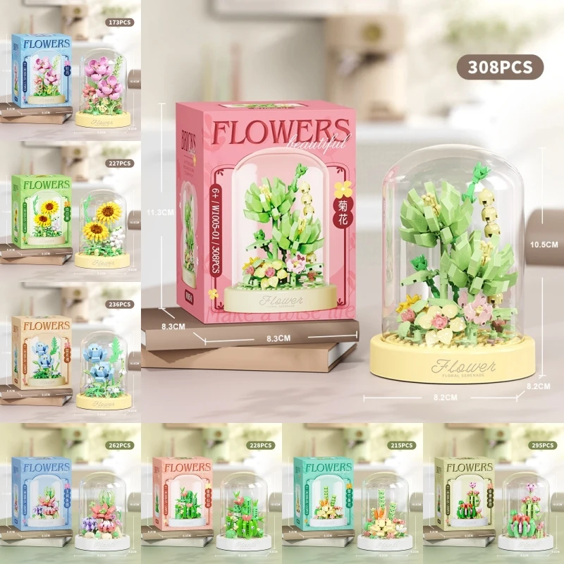 

Simulated Flower Building Blocks with Dust Cover Office Desk Decoration Children's Birthday Gift, Educational Assembly Model Toy