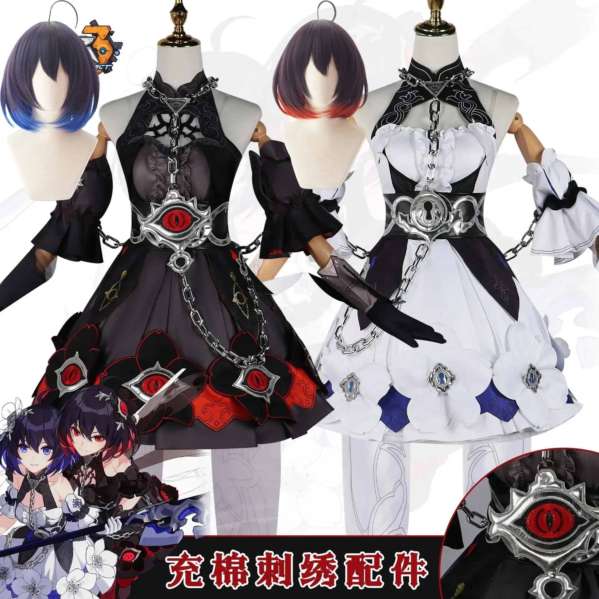 Honkai Impact 3 Seele Vollerei Cosplay Costume CP Black And White Suit Daily Skirt Uniform Comic Con Party Stygian Nymph Costume