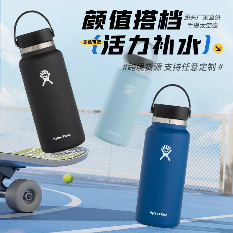 Water bottle wide mouth vacuum insulated stainless steel water bottle leak-proof sealing cover for hot and cold sports travel