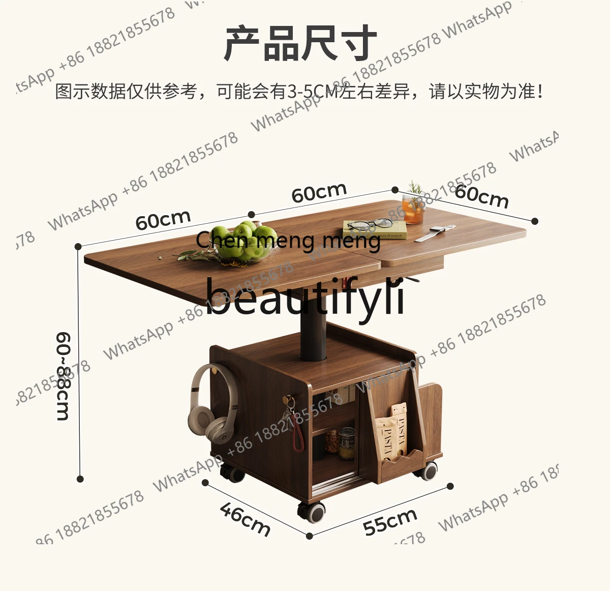 يمكن رفع وخفض طاولة جانبية متحركة على طراز العصور الوسطى وطاولة صغيرة دوارة وقابلة للطي ورف وخزانة جانبية للأريكة H #6