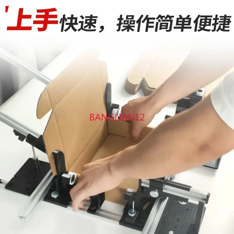 Adjustable hand tool baler, folding fixture