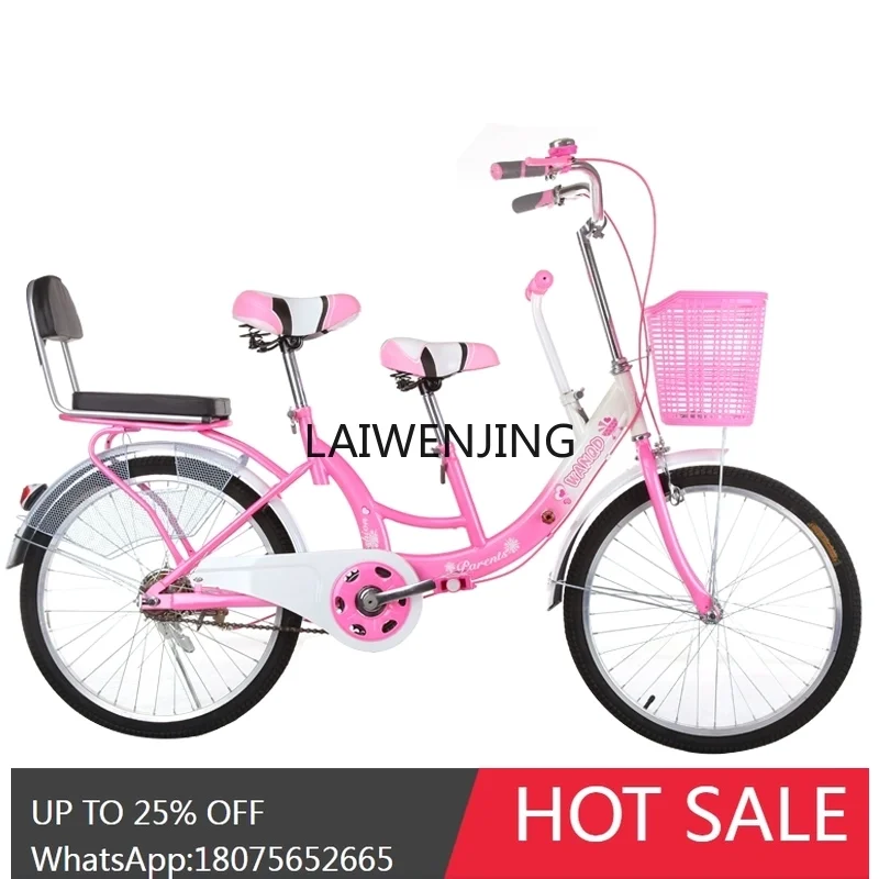 22 inch 24 inch parent-child lady adult bicycle male and female double bicycle