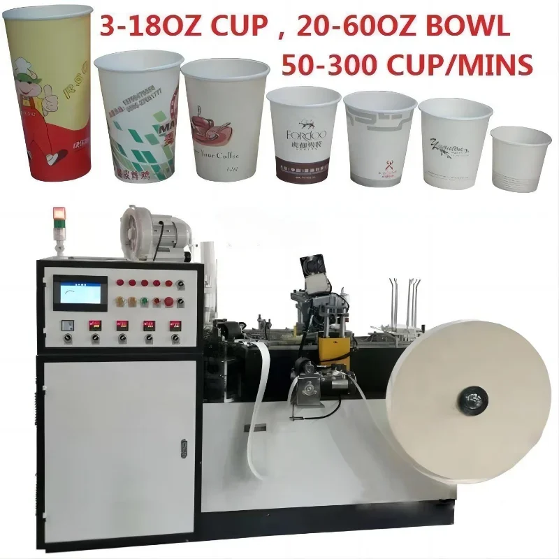 Automatic Paper Cup Machine Double-layer PE Coating Paper Coffee Cup Making Machine Paper Cup Print Processing Equipment for USA