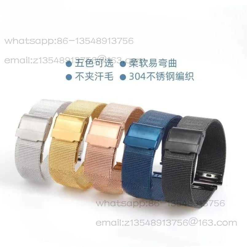 Ultra Thin Milanese Mesh Watch Strap Stainless Steel Double Buckle Metal Wrist Band For Men Women