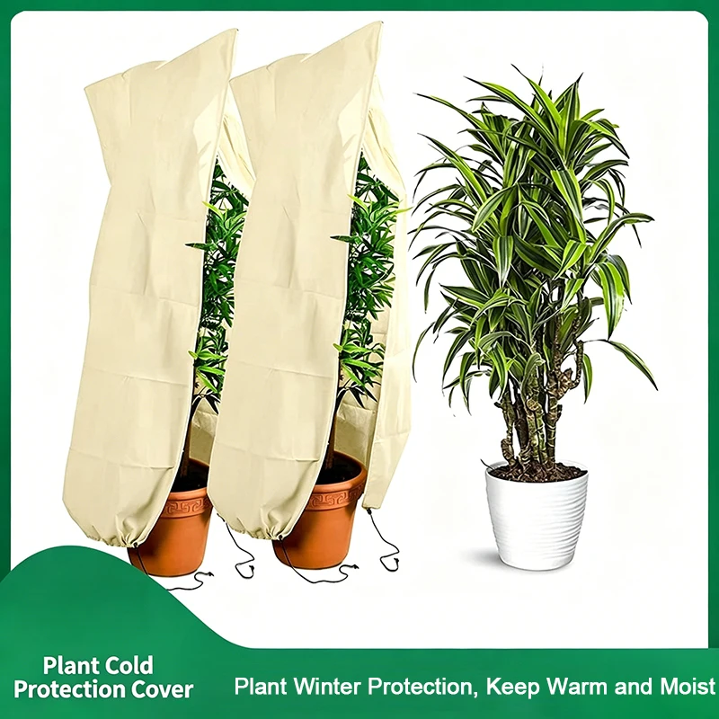 Plant Frost Protection Cover Winter Warm Anti Freeze Tree Shrub Cold Proof Plant Shield