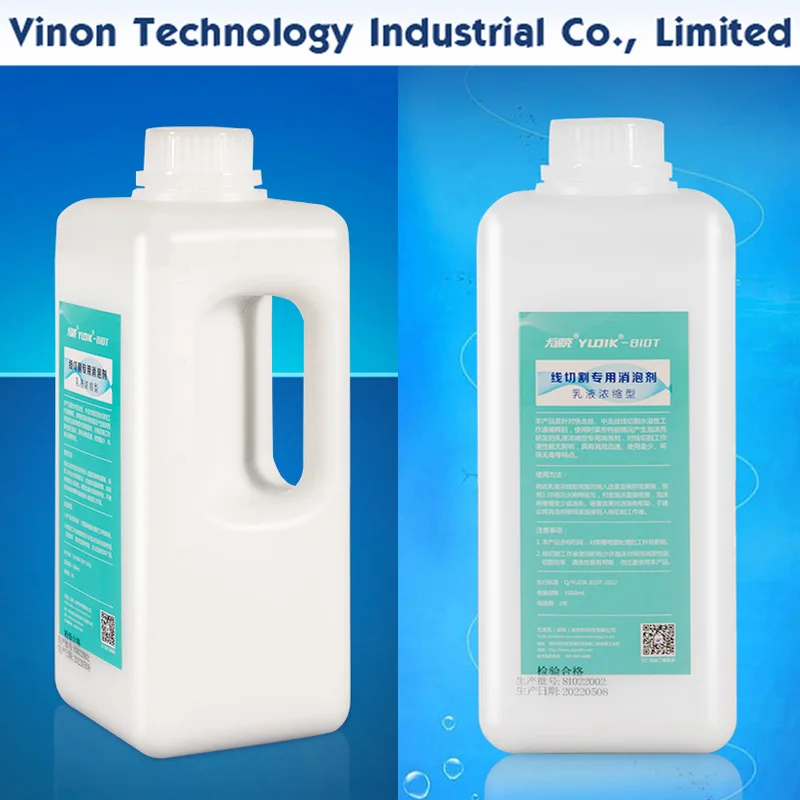 1000ML/Bottle Defoamer 1:10 diluted with water,Antifoaming Agent in Wire cutting processing high speed medium speed wire cutting