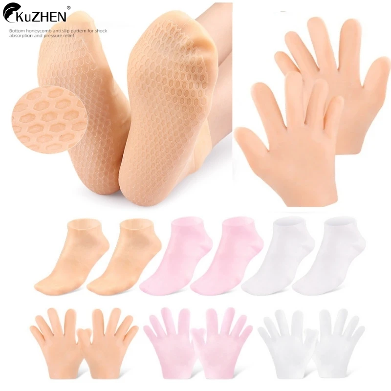 1Pair Reusable Honeycomb Foot Care Socks Moistrizing Spa Gel Gloves Exfoliating Moisturizing Anti Dry Cracked Plantar Hand Care