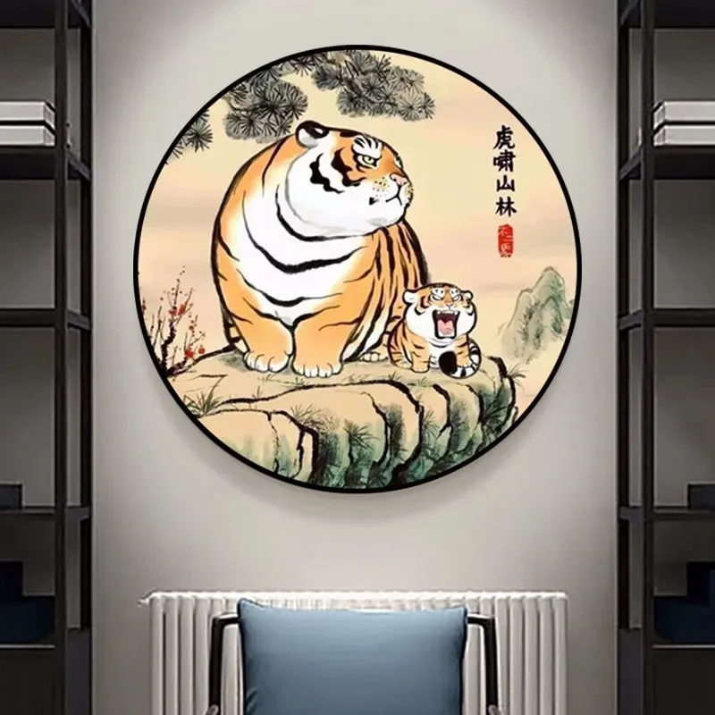 Animals Tiger Pattern DIY Cross Stitch Complete Kits Printed Fabric Embroidery Set Cotton Thread Needlework Home Decoration