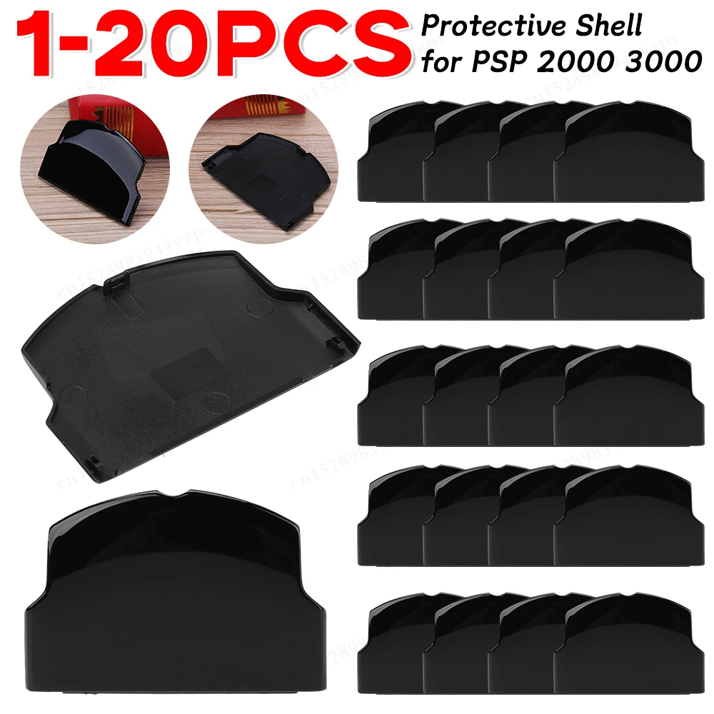 1-20PCS Black Battery Slim Back Cover Case for PSP 2000 Repl