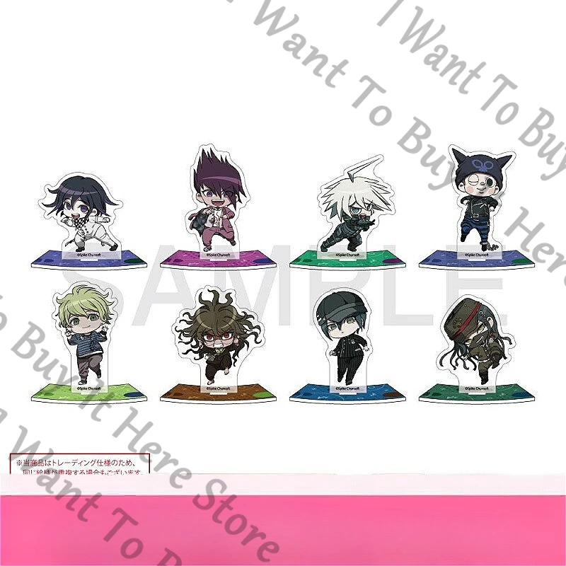 Аниме Danganronpa Saihara Shuichi Izuru Kamukura Rantaro Amami Nagito Komaeda Kokichi Ouma Косплей Акриловый стоячий знак Подарок