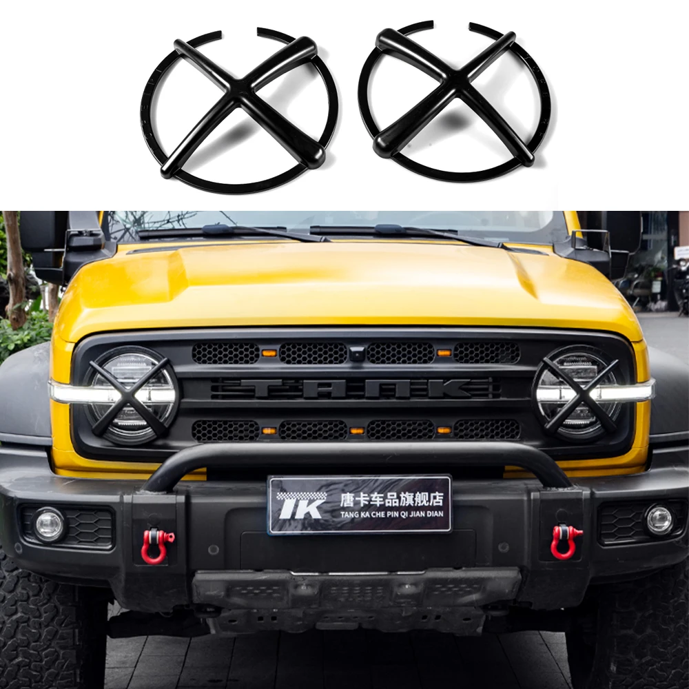 

For Great Wall Tank 300 XX Front Lampshade Modification Grille City Off-road version Decoration ABS Headlight Protection Frame