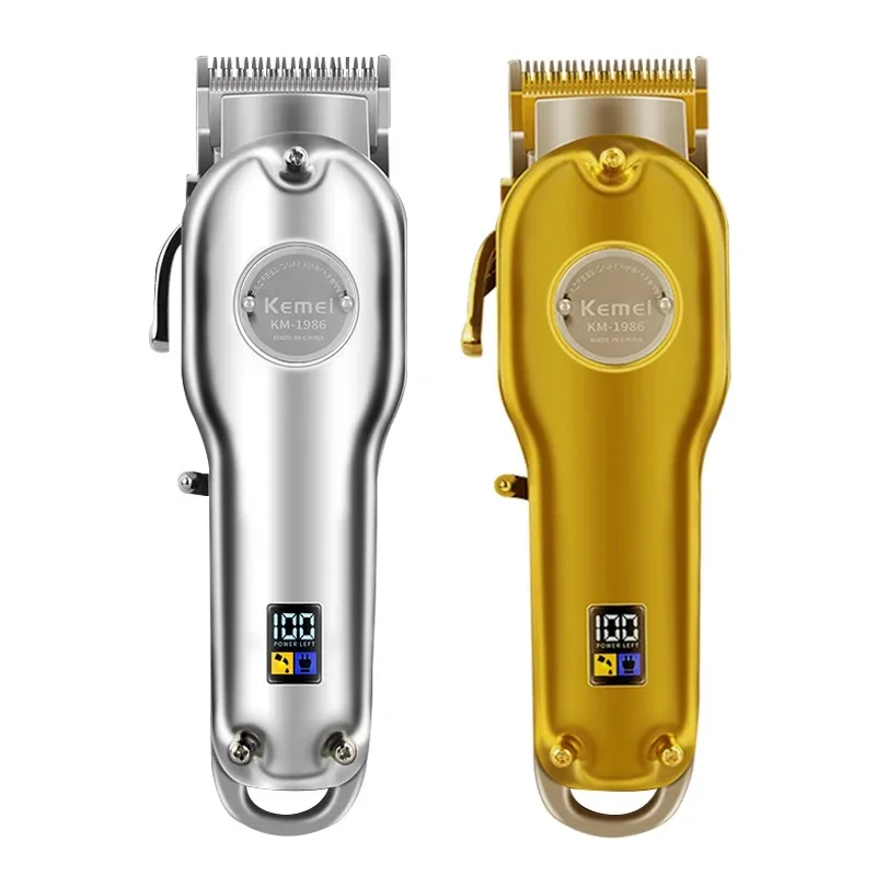 Kemei 1986 Electric Cordless LCD Hair Trimmer All Metal Barber Professional Hair Clipper Gold Silver Men Hair Cutting Machine
