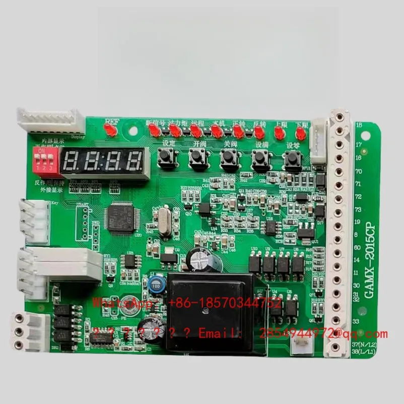 GAMX-2015CP Electric Actuator Control Board