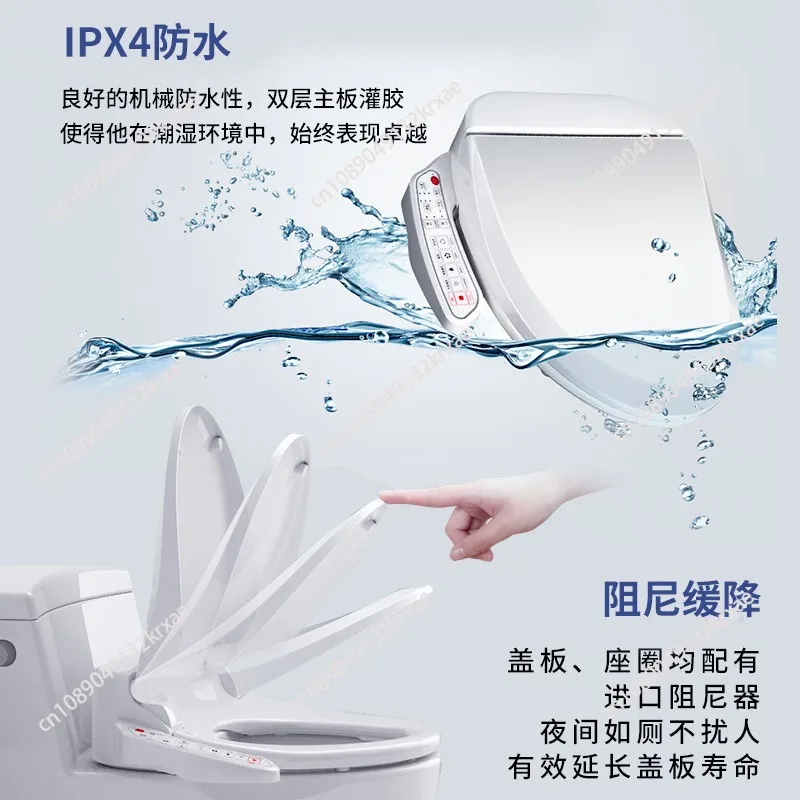 Automatic instant rinsing, drying, toilet heating