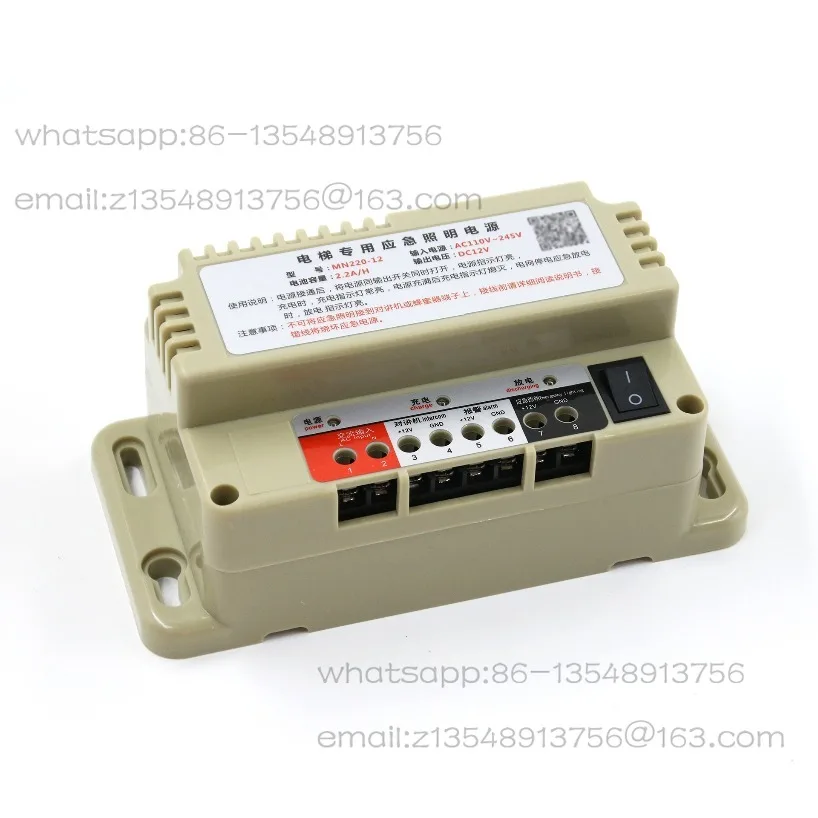 

Источник питания аварийного домофона для лифта, 12 В, сбой питания аккумулятора, специальное освещение, 6 В, аксессуары для лифта, литиевая батарея 220 В