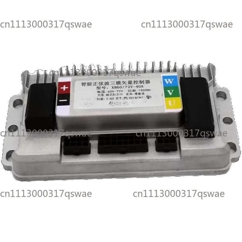 Electric Two-wheeler Brushless Controller 48V, 60V, 72V, 96V Sine Wave Three-mode Silent