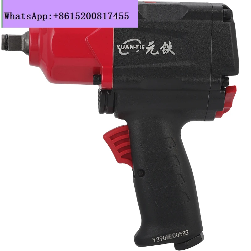 390 Industrial Grade High Torque Pneumatic Wrench Small Air Cannon YT398 Air Trigger Tire Repair Tool Repair Vehicle