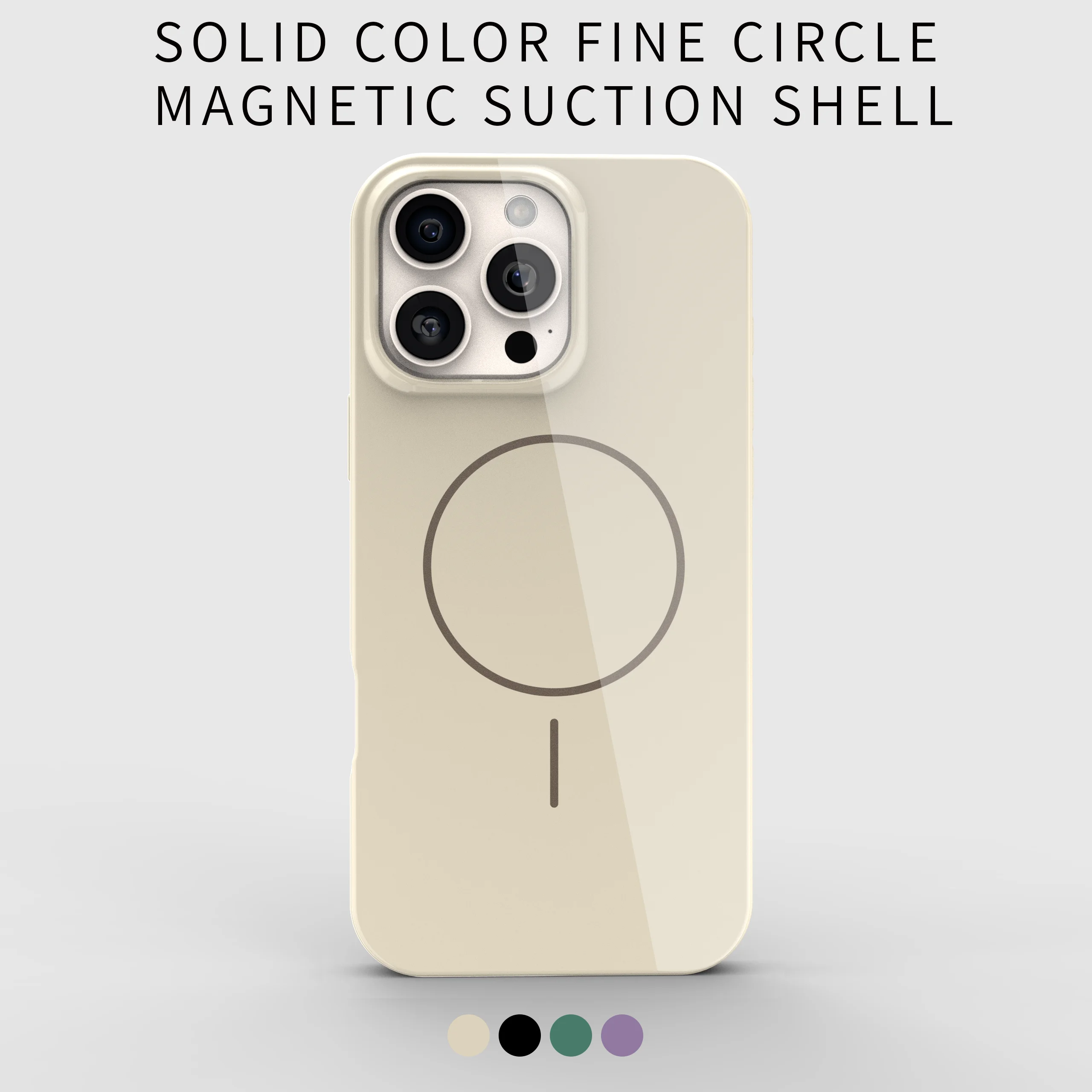 جراب هاتف سيليكون بسيط ومريح لهاتف iPhone 16، 15 Max، 14 Plus، 13 Pro. حافظة واقية مقاومة للأوساخ ومقاومة للسقوط