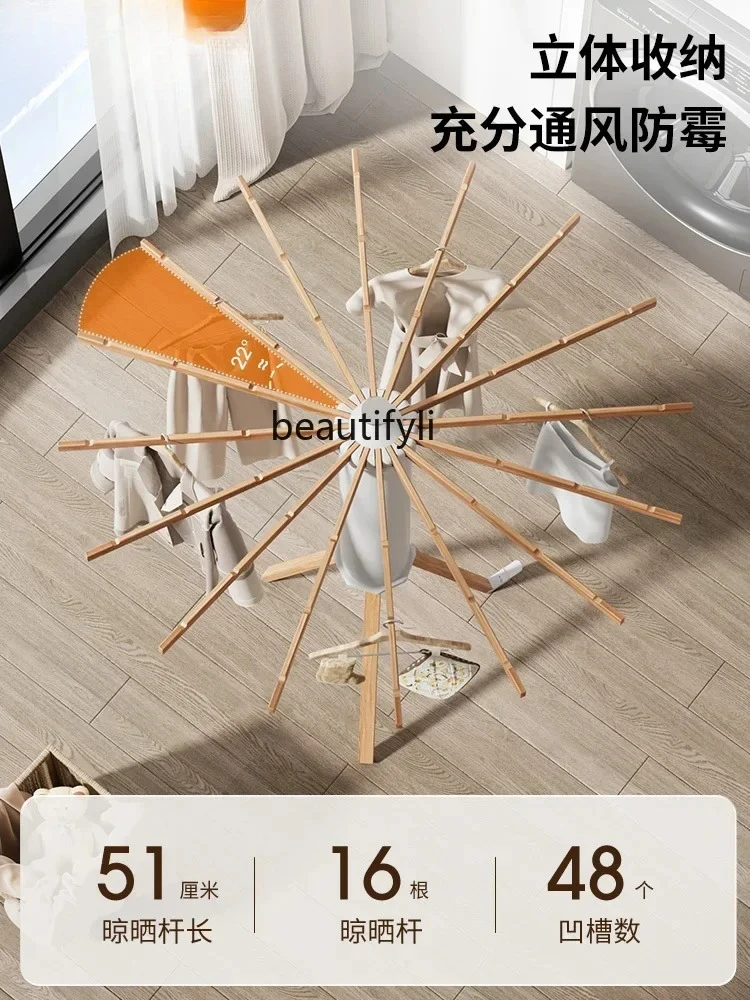 Clothes drying rack Floor-to-ceiling foldable balcony Bedroom Household solid wood invisible drying rack