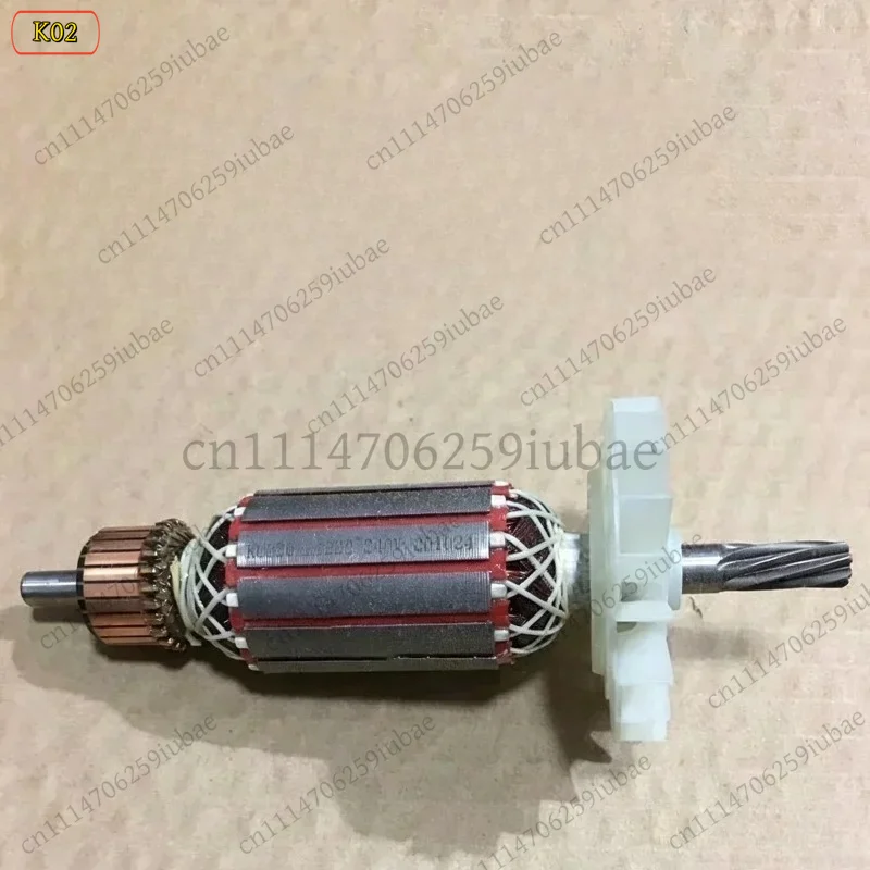 LJ_AC220‑240V Armature Rotor 60057048 for KU320 Impact Hammer Drill, Replacement Spare Parts
