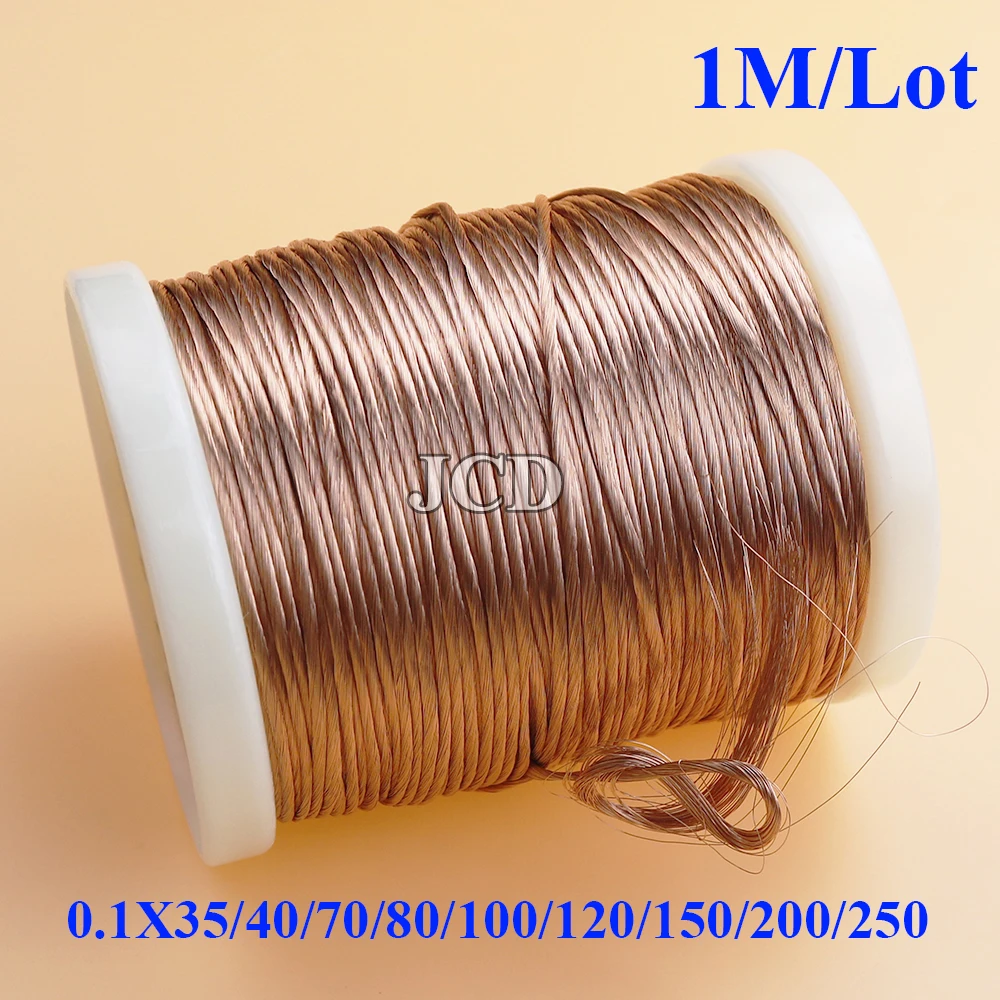 0.1X35/40/70/80/100/120/150/200/250 Strands 1M Litz Wire Stranded Enamelled Copper Wire Braided Multi-Strand Wire 0.1mm