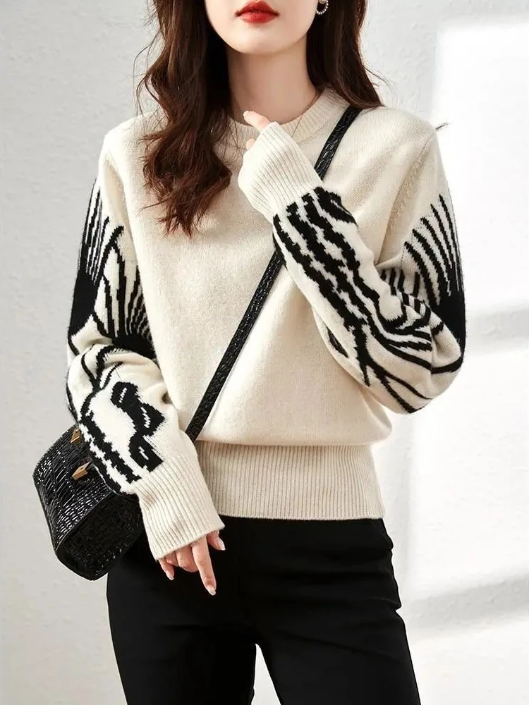 

2024 Winter Fashion Casual Women's Color Blocked Elegant Commuting Style Long Sleeve Warm Round Neck Knitted Hoodie Jumper