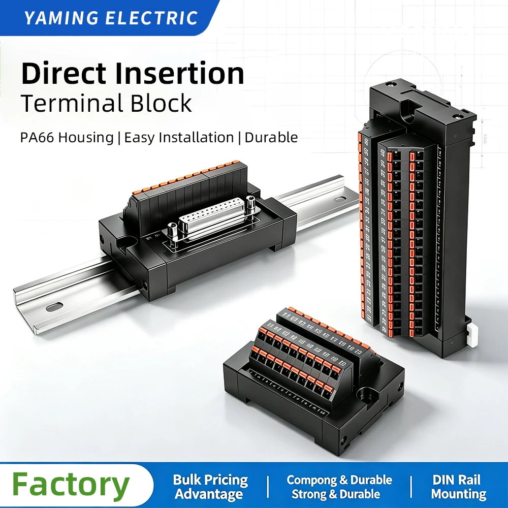 DIN Rail Mount Direct Plug Connect Terminal Block PLC Cabinet Power Distribution Junction Box Male Female Header Wiring Board