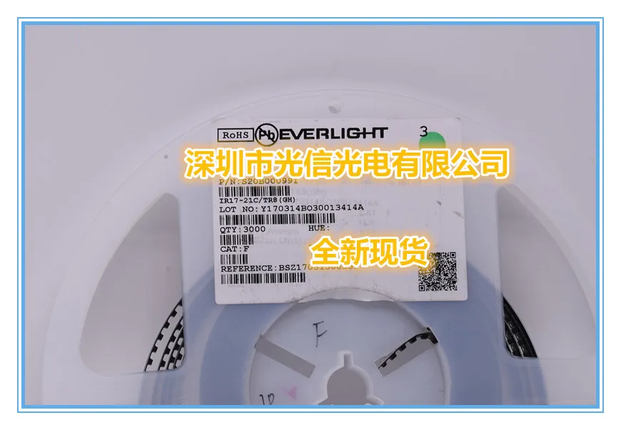 100PCS IR17-21C/TR8 100% imported original main receiving and transmitting tube, photoelectric switch