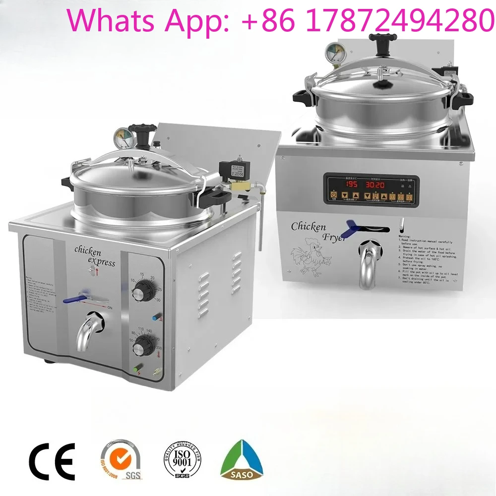 french fries continuous fryer vacuum fried machine chicken express pressure fryer oil free cooking Commercial air fryer