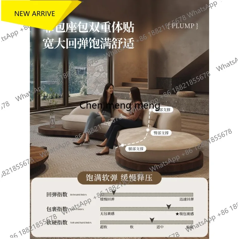 M182 Curved special-shaped sofa solid wood floor medieval homestay rest area reception designer