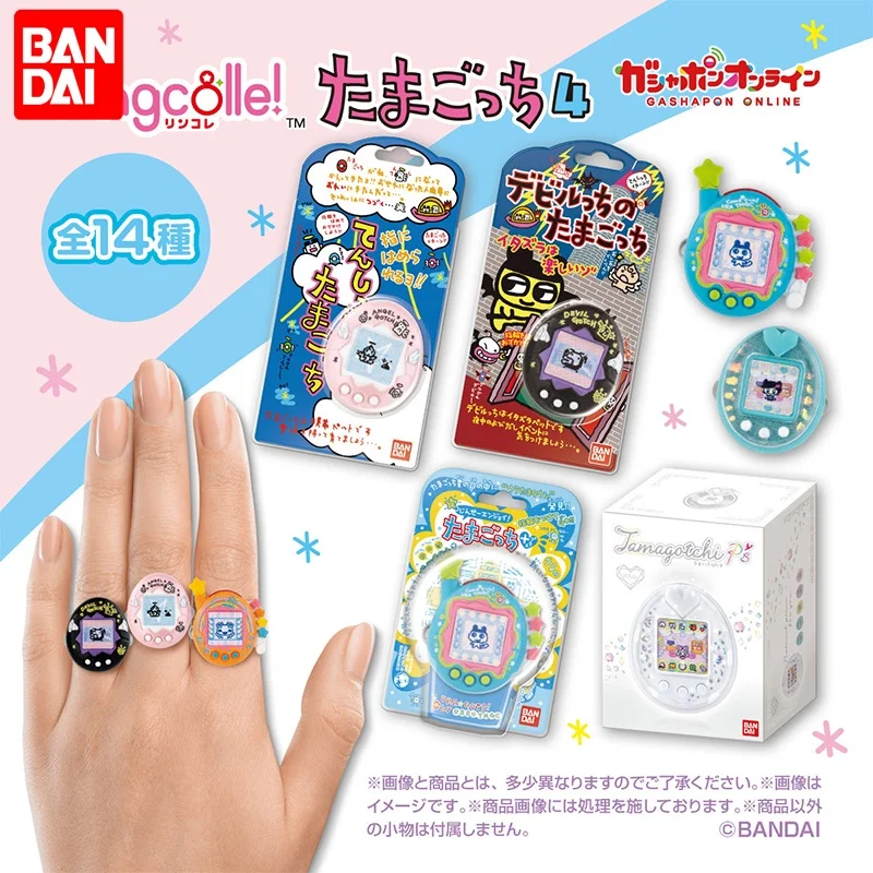 بانداي V4 تماغوتشي لعبة الحيوانات الأليفة الإلكترونية الجديدة الأصلية التصميم الدائري كبسولة لعبة هدية الزخرفية للأطفال #1