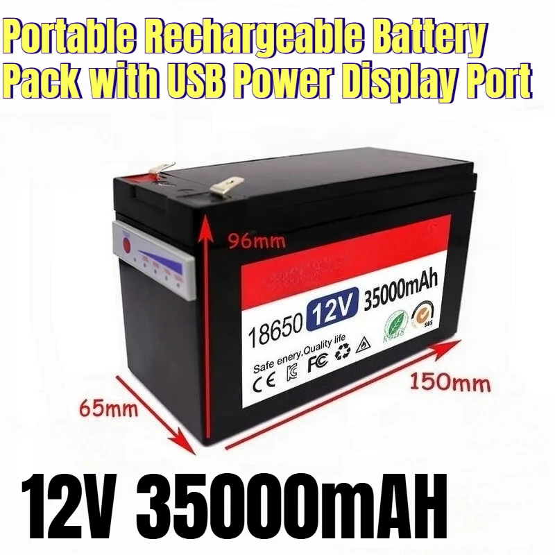

12V 35000mAH Portable Rechargeable Battery Pack with USB Power Display Port