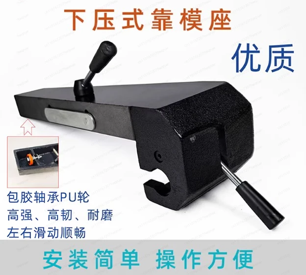 Precision push table saw relying on die base, woodworking cutting board saw relying on die base