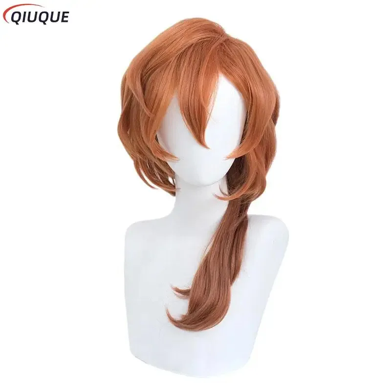 Nakahara Chuuya Cosplay Costume with Hat Wig Men Women Anime Outfits