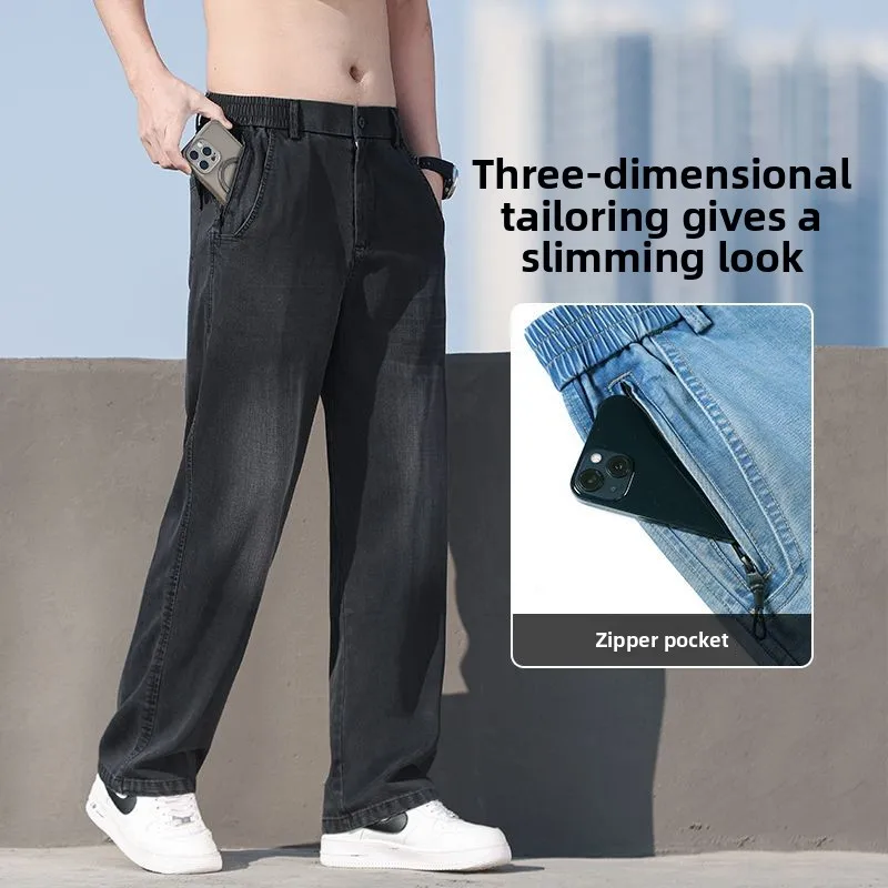 

Spring and Summer Essential Men's Tencel Jeans Thin Ice Silk Fabric High Street Loose Straight Cut Drapey Elastic Waist