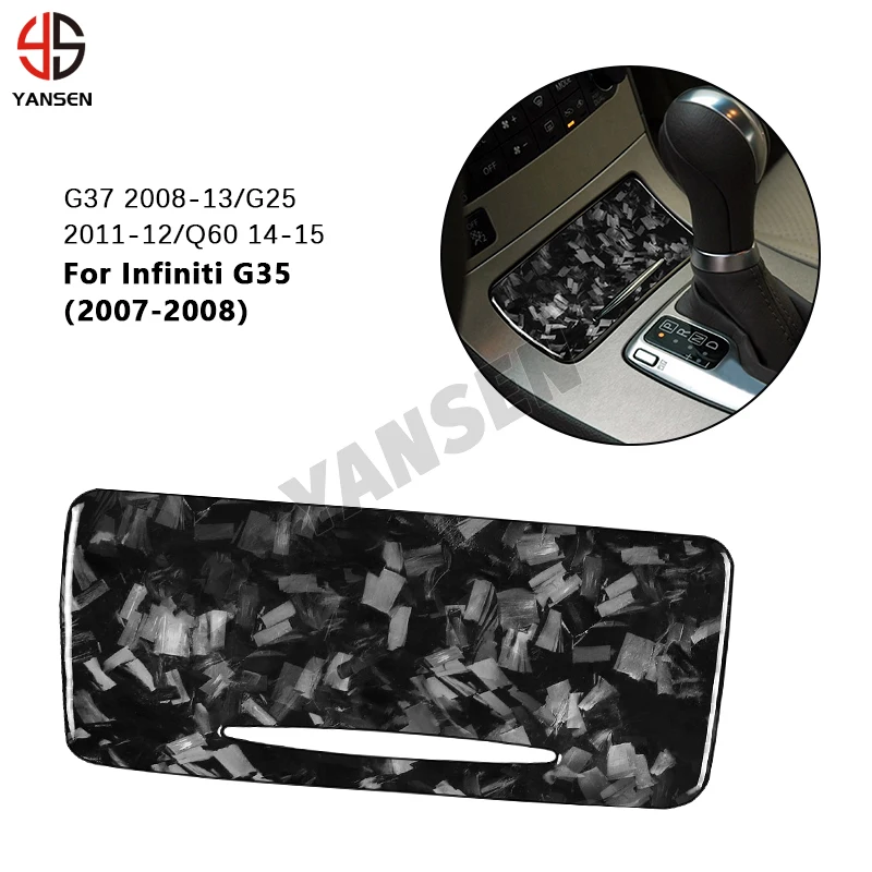 

Car Cigarette Lighter Panel Trim Forged Carbon Fiber Sticker For Infiniti G37 08-13 G35 07-08 G25 11-12 Q60 14-15