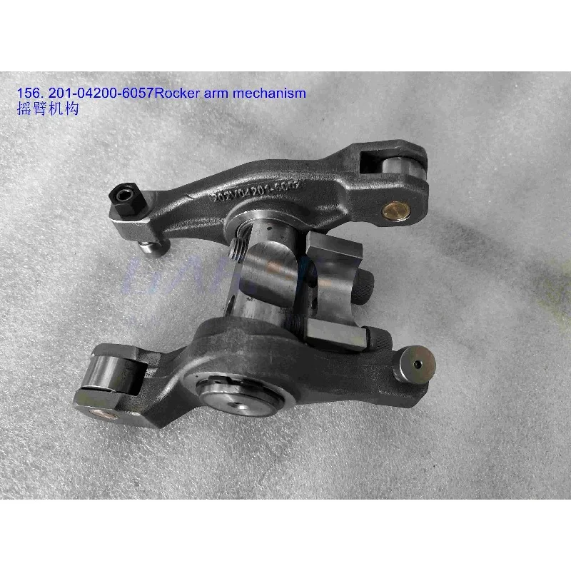 

55New 201 - 04200 - 6057 Engine Rocker Arm Mechanism (for Valve Train System) for SINOTRUK HOWO SHACMAN FAW Heavy Spare Par