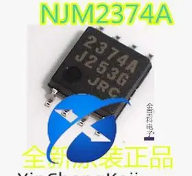 30pcs original new JRC2374A NJM2374A DC-DC converter IC SOP-8 large volume