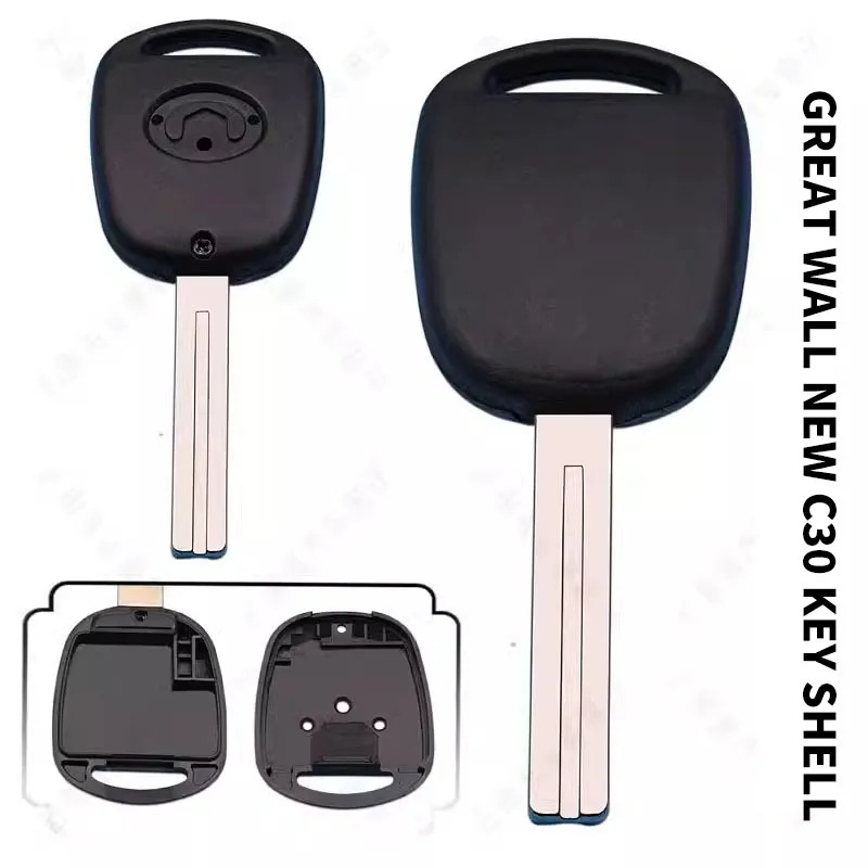 for Great Wall New C30 Key Shell Vertical Milling Car Straight Plate with Chip Slot Key Embryo Key